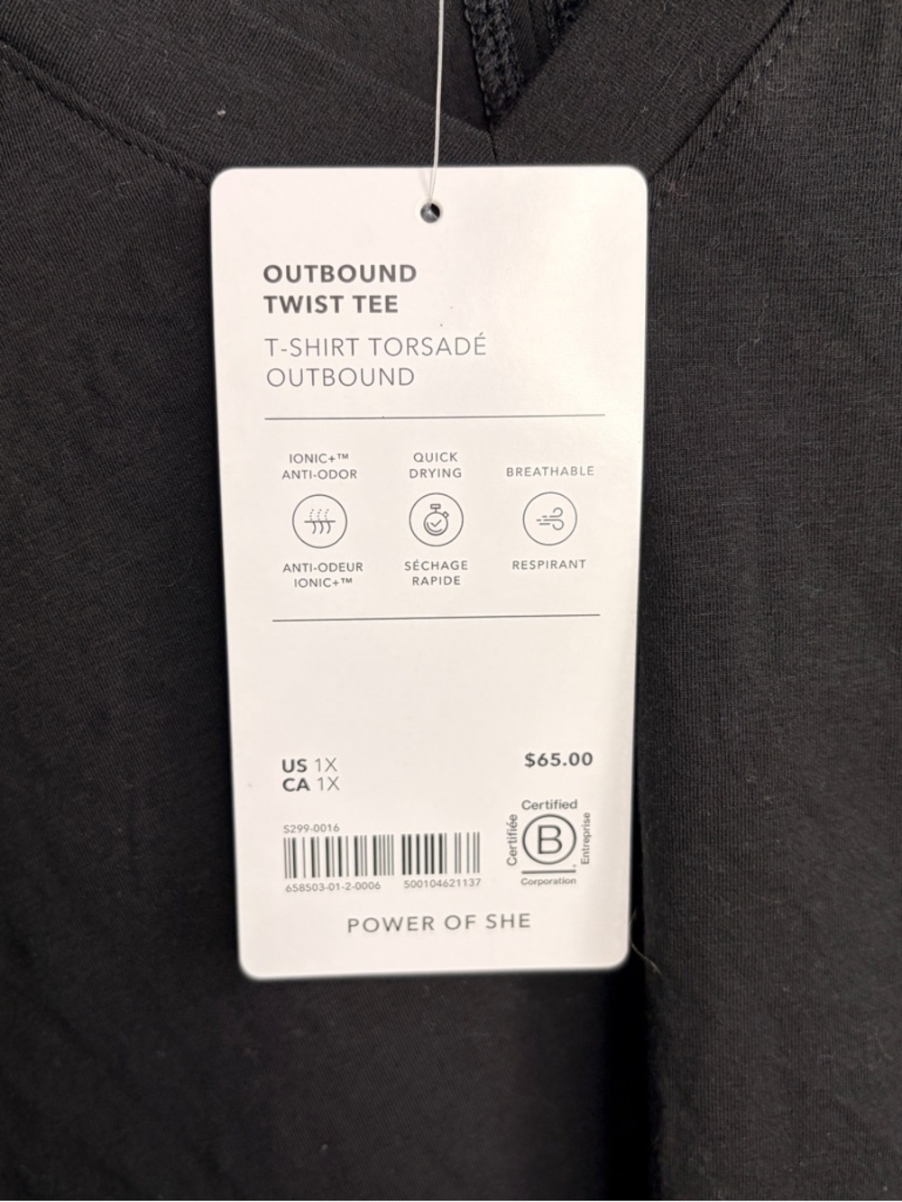 Athleta Outbound Twist Tee Black V-Neck Sleeveless Top - Picture 3 of 7